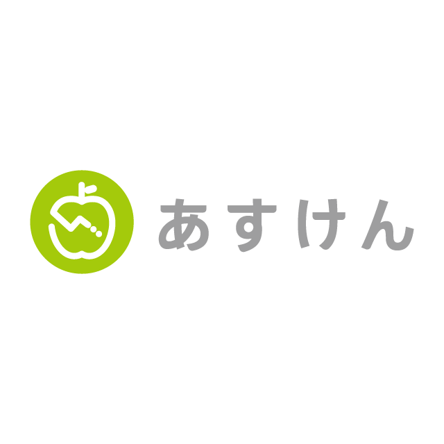 あすけん