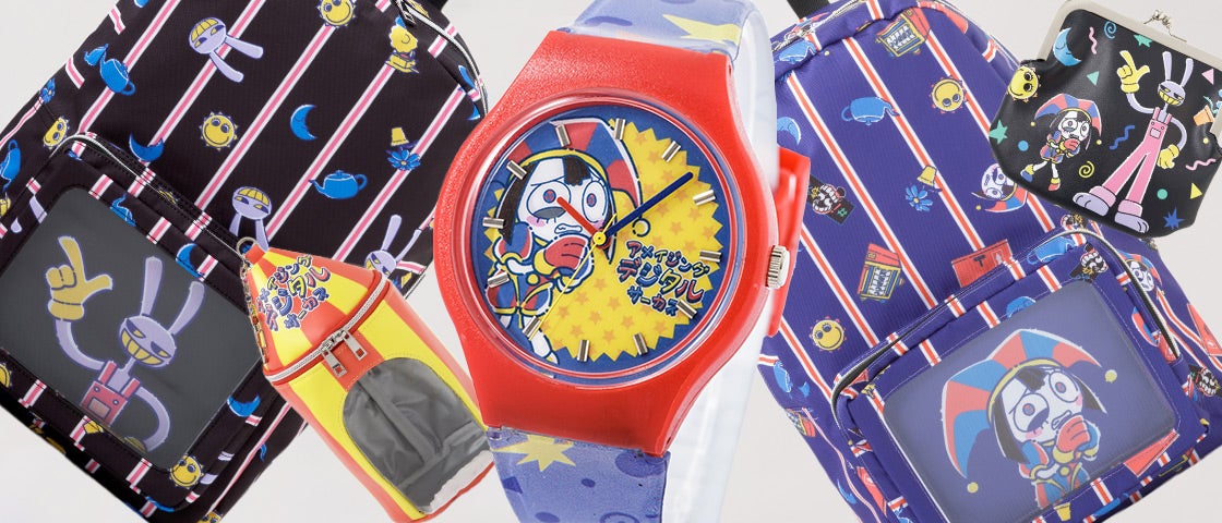 『アメイジング・デジタル・サーカス』 NEWコラボアイテムが登場！！